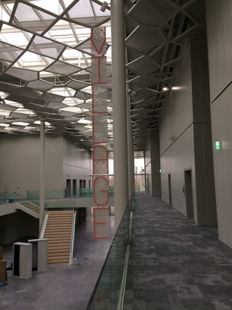 Centre d'exposition et de congrès de Valenciennes. ©Boscher