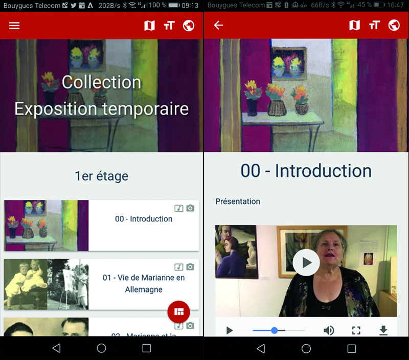 Twelve Solutions, Wivi, vue utilisateur