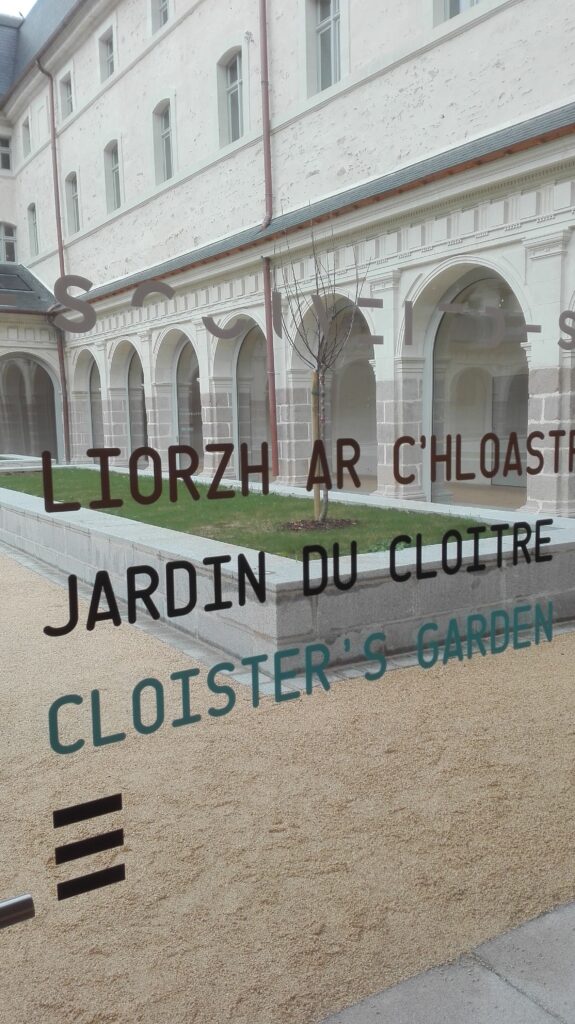 boscher-centre-congres-rennes-couvent-jacobins