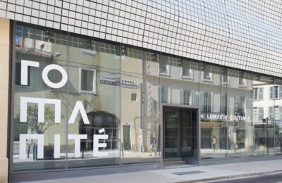 musee-romanite-nimes-boscher-signaletique