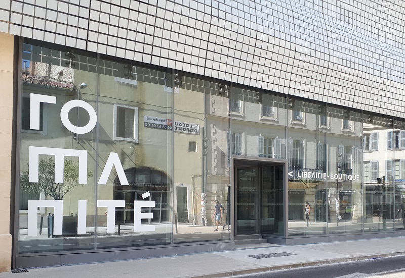 musee-romanite-nimes-boscher-signaletique