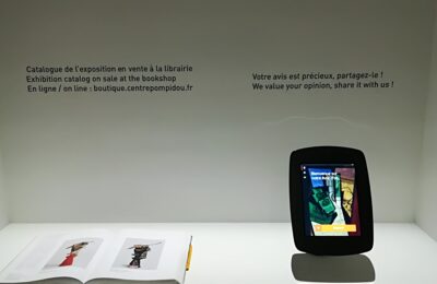 application-guestviews-centre-pompidou