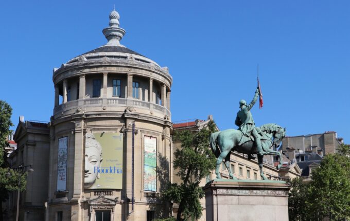 Photo du bâtiment de Musée National des Arts Artistiques